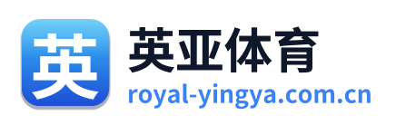 英亚体育 Logo